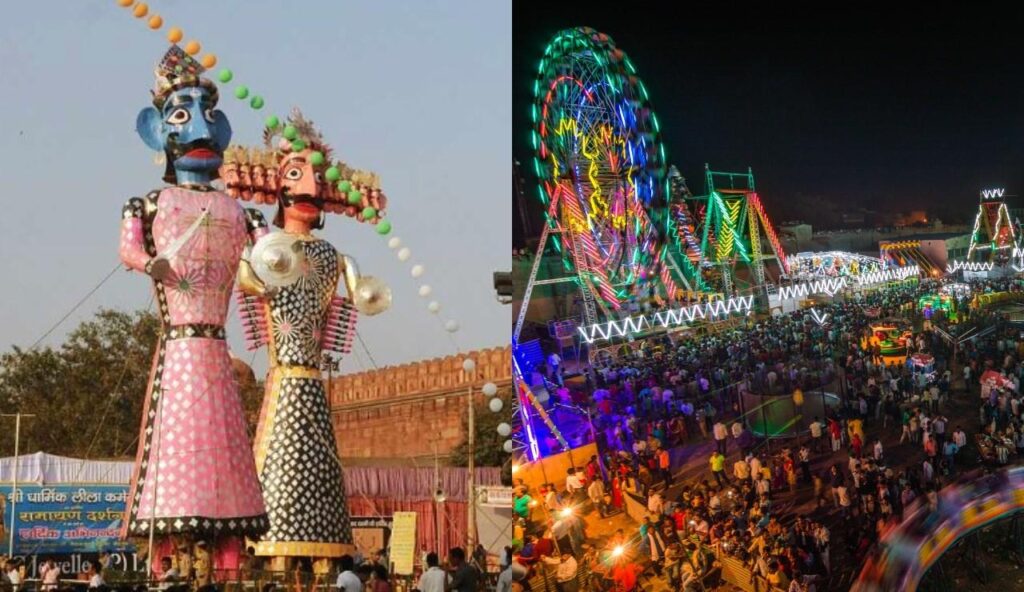 Ravan Dahan Venues In Gurgaon
