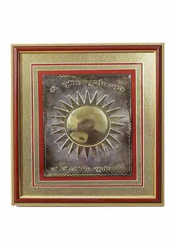Surya Yantra