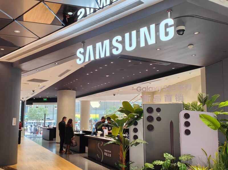 Samsung Kis Desh Ki Company Hai