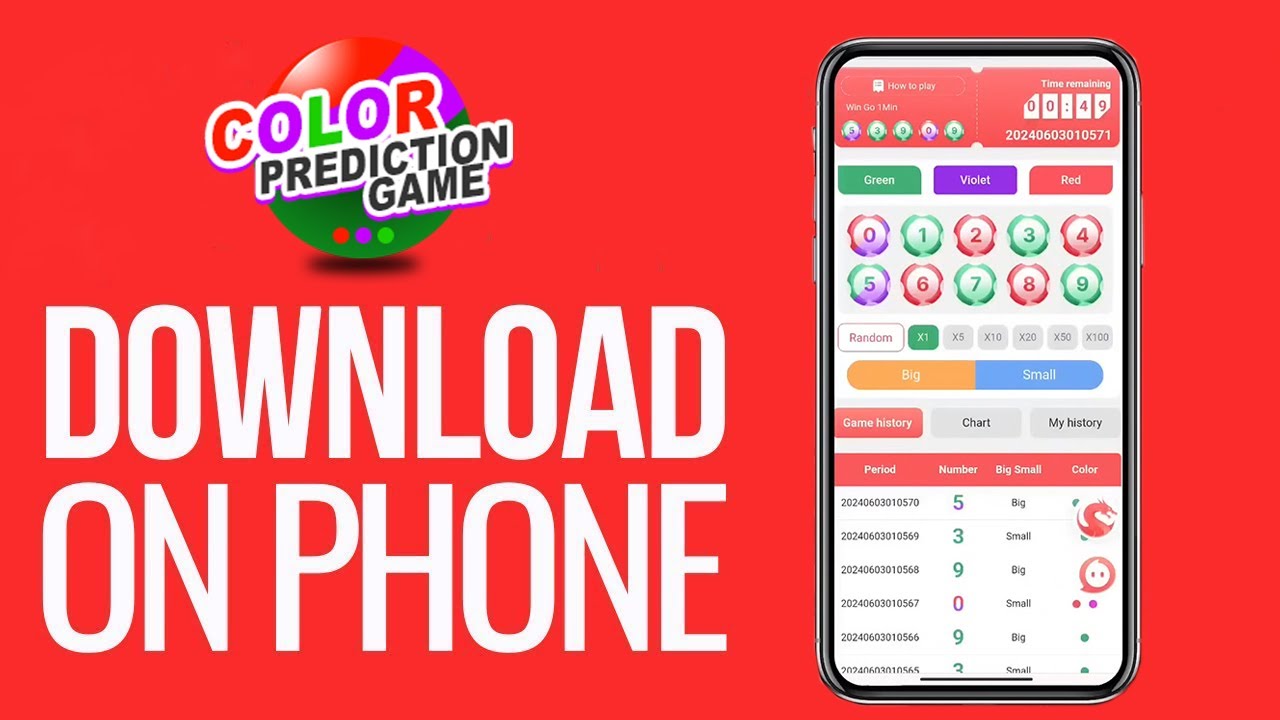 Colour Trading App